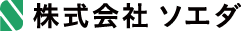 株式会社ソエダ
